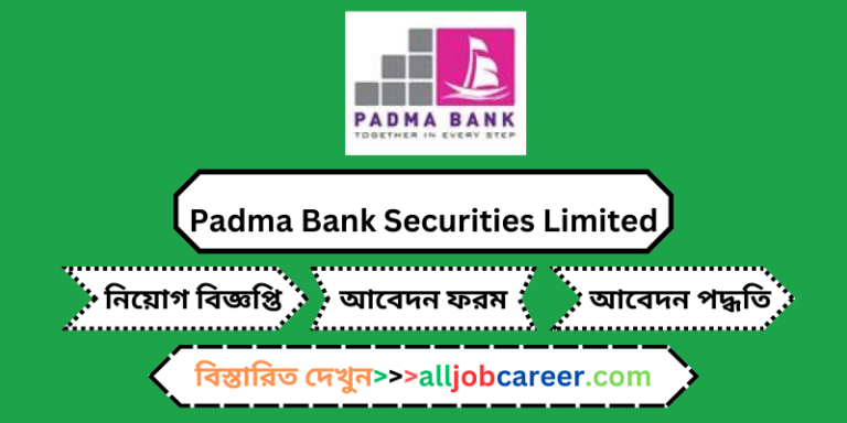 Branch Manager / Deputy Manager Job Circular at Padma Bank Securities Limited (2024)
