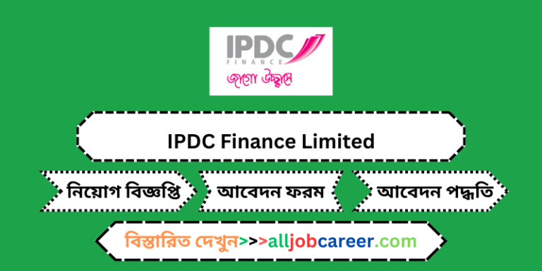 Unveiling Opportunities: Collection Executive Role at IPDC Finance Limited