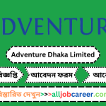 Adventure Dhaka Limited 2024 Job Circular: Assistant Manager/Manager (Software Development)