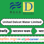Maintenance In-Charge Job Circular at United Delcot Water Limited, 2024