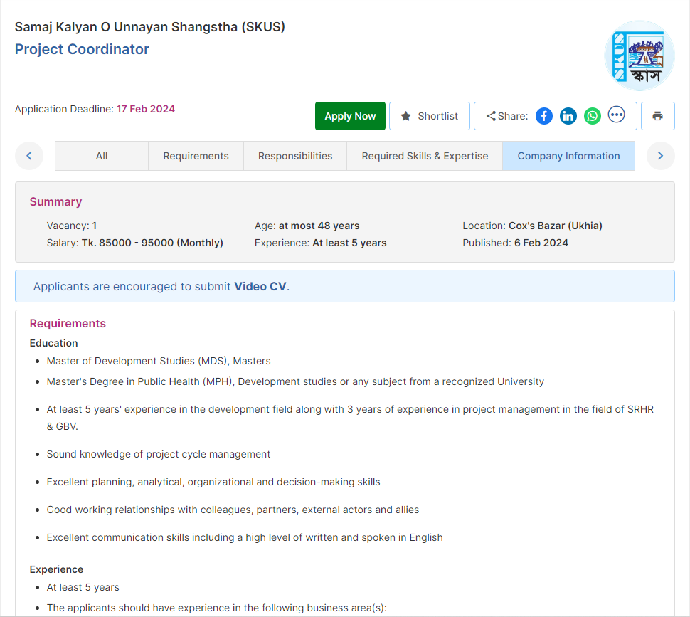 Project Coordinator Job Circular at Samaj Kalyan O Unnayan Shangstha (SKUS) in 2024