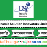 Dynamic Solution Innovators Ltd.'s 2024 Job Circular for QA Managers