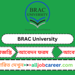 BRAC University Job Circular 2024: Principal Software Engineer or Architect