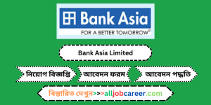 Bank Asia Limited's Organization Development (FAVP/AVP) Job Circular 2024