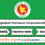 Bangladesh Petroleum Corporation (BPC) Job Circular 2024
