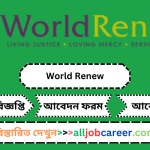 World Renew 2024 Job Circular for Finance and Administration Officer