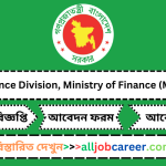 Finance Division, Ministry of Finance (MOF) Job Circular 2024