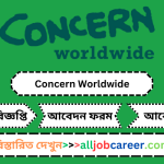 Project Coordinator Job Circular Revealed by Concern Worldwide 2024