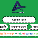 SEO Expert Job Circular at Abedin Tech 2024