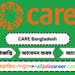 CARE Bangladesh 2024 Job Circular for Finance Analysts